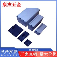 �X�Ͳ����4040/4080/8080���I�X���۶��w���^���������w�往��