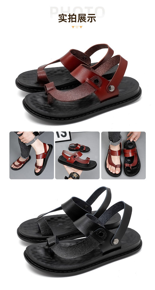 Dép xỏ ngón nam cỡ lớn da PU chống trượt, đi ngoài trời và biển — Màu đỏ rượu, màu đen chi tiết 15
