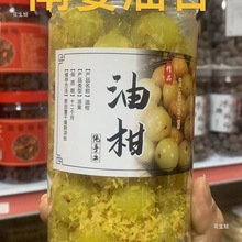 �����Ͻ��͸�ɢ�_θ���yС�����e��ʳ��ʹ����ϙ�R���r�F��