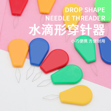 �S�����l���ò�ɫˮ���ͺ��J������������؂��y�๦�ܴ������