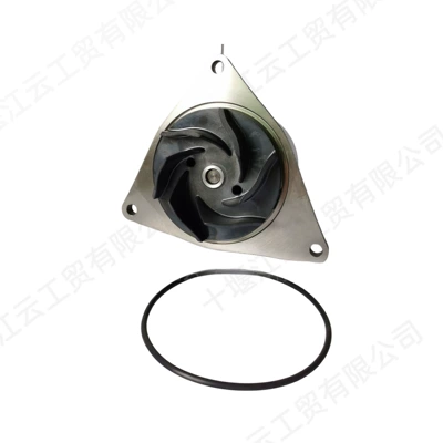Water Pump 3966841, Water pump