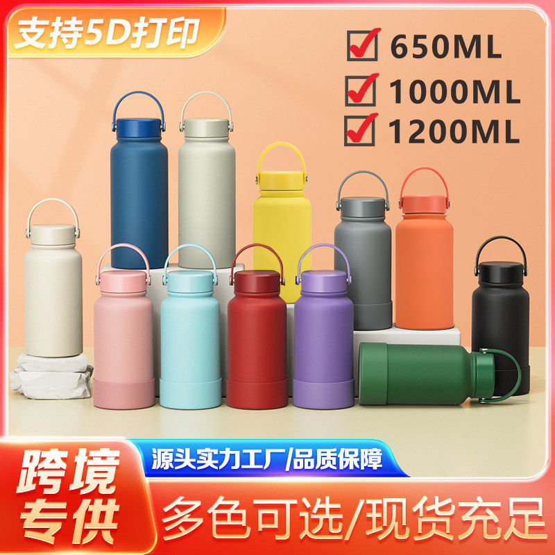 Cross-Border 304 Stainless Steel Space Flask Thermos Cup Large Capacity Outdoor Travel Portable Sports Water Bottle Customization