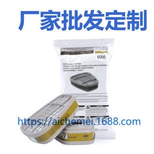 �S��ֱ���๦�ܚ��w��ζ���o6006CN 6001 6002 6003 6004�V����