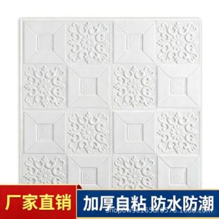 �羳3d���w���N����ճ�������g�����b����������ݸ����N��