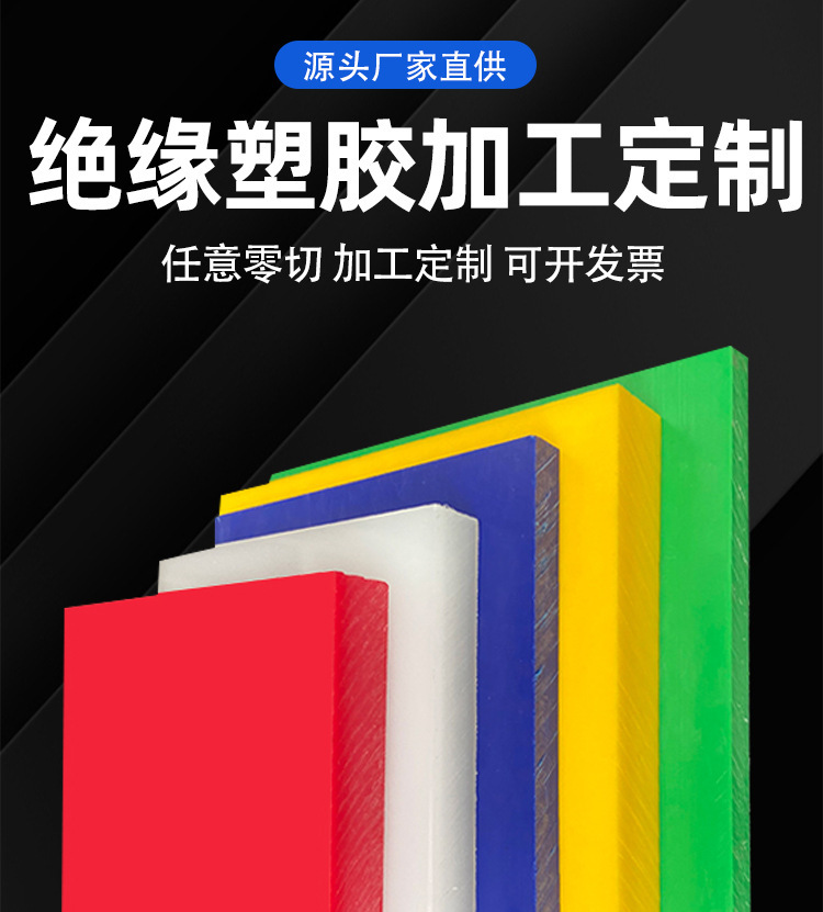 详情页_01.jpg?x-oss-process=image/format,png