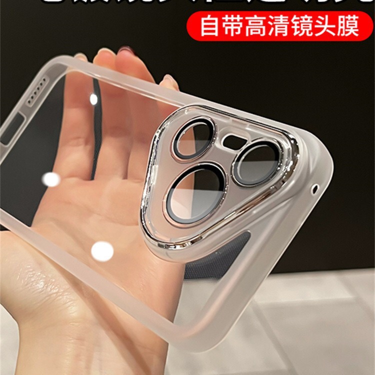Meiyan Silicone Phone Case Suitable for Huawei Pura90Pro, Mate80 Lens Film, Full-Cover Protective Case, Magic8 Meiyan Silicone Phone Case Suitable for Huawei Pura90Pro, Mate80 Lens Film, Full-Cover Protective Case, Magic8