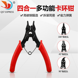 �ĺ�һ�tɫ���h�Q ���^��Ȧ�Q �����Q �S�� ���ɲ��b ���� ����