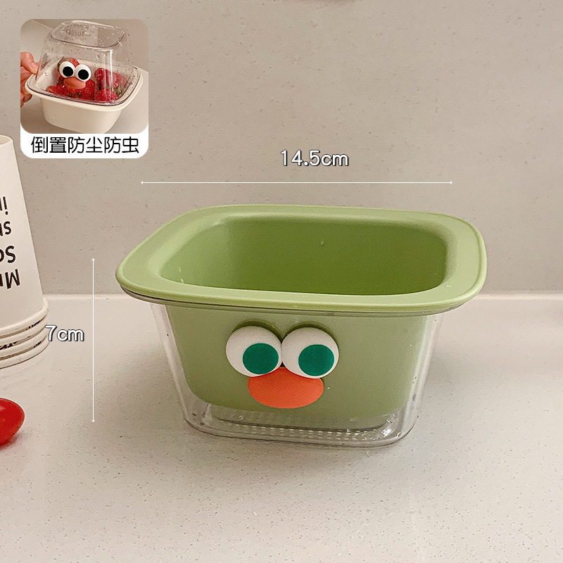 水果沥水篮多功能客厅家用水果篮洗水果盘迷你双层沥水篮菜篮子|undefined