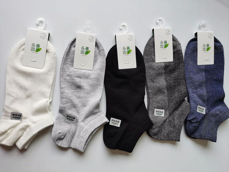 Yongchun men's boat socks low socks spring and summer solid color short tube socks thin through half mesh shallow mouth men's socks 5163 wholesale