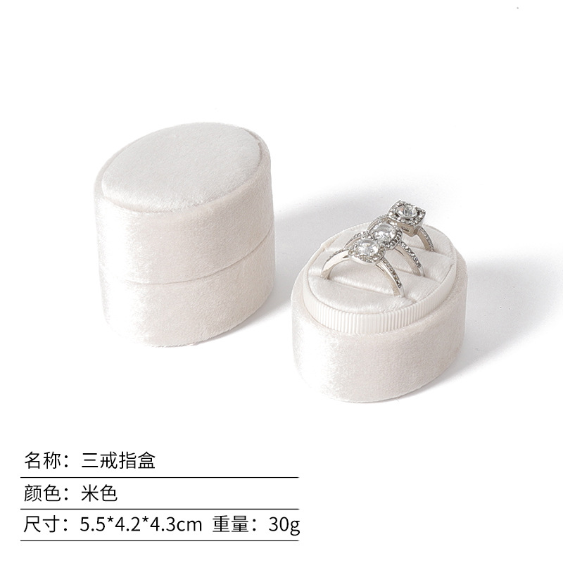 Mini Caja de Joyas Ovalada de Franela para Anillos y Parejas