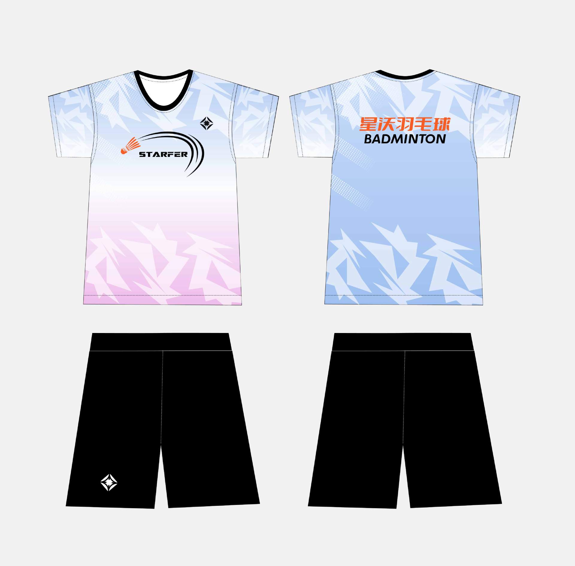 모든 색상 사용자 정의