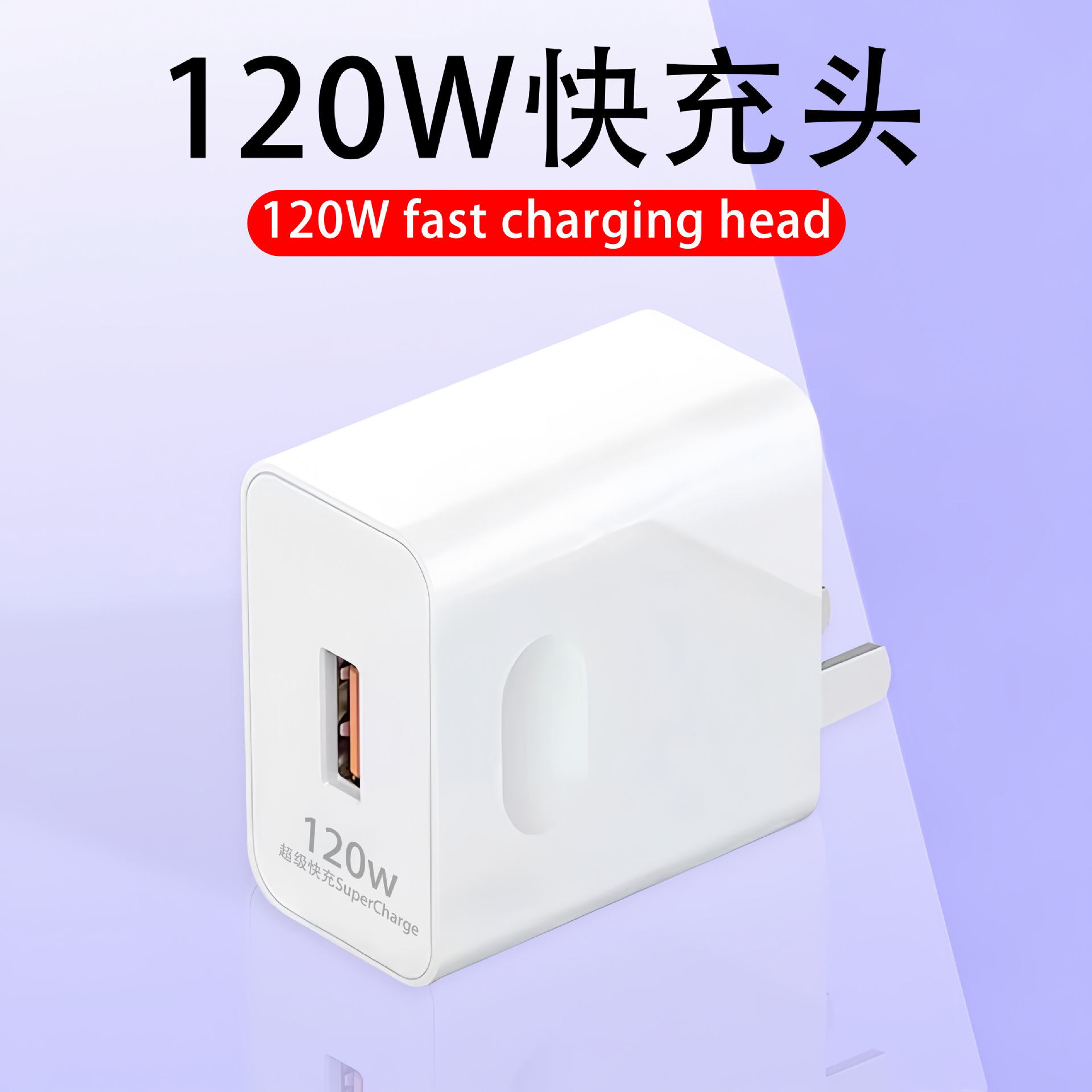 120W aleación de zinc pd línea de pasajeros un cable de tracción tres cables de datos para Huawei Android Apple cargador de teléfonos USB