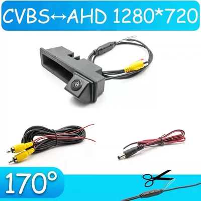 Vehicle camera, E46 E53 X5 X3X6 - audi-a3-handle-ahdcvbs
