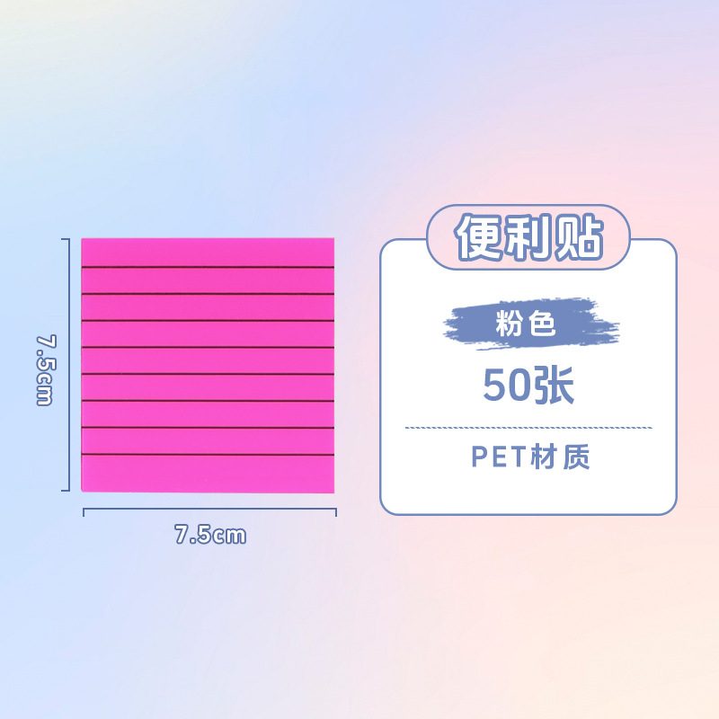 분홍색