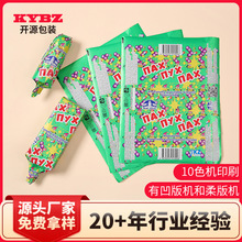 ���Ʊ���ܾGɫ�a�����b�� �a����ѩ����b�� ����ʳƷ���b�X����