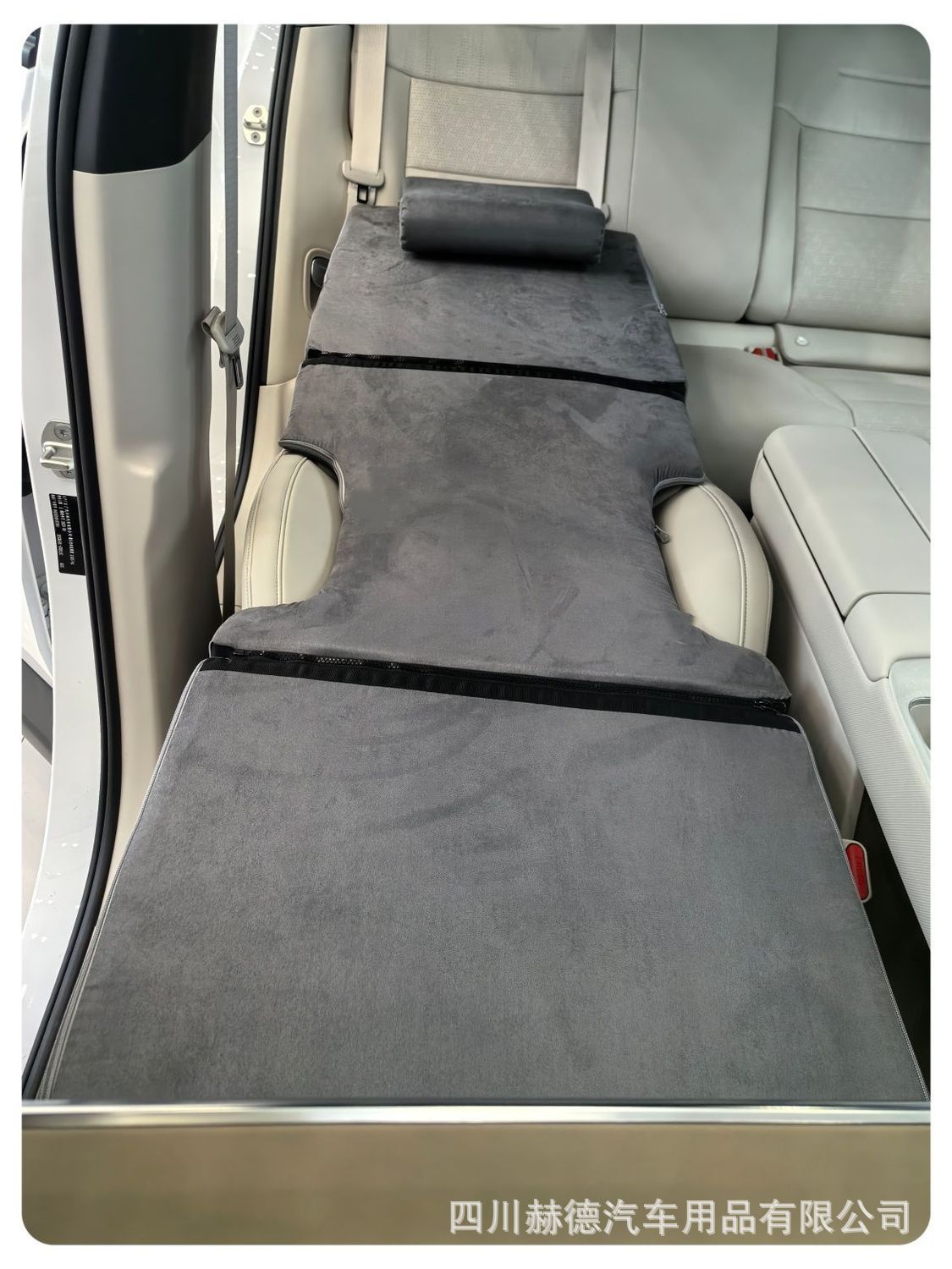 Platinum/Bz3 Front Seat Sleeping Pad Car Sponge Bed Free Inflatable Anti-Slip Car Mattress Lunch Break Sleeping Pad