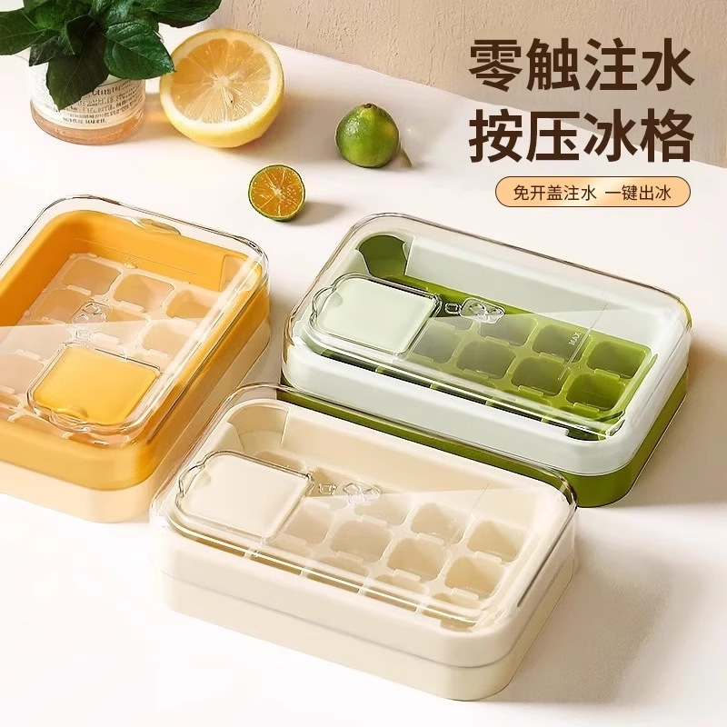 Food-Grade Ice Box with Lid, Household Large-Capacity Ice Cube Mold, Silicone Homemade New Press Ice Tray Mold Box