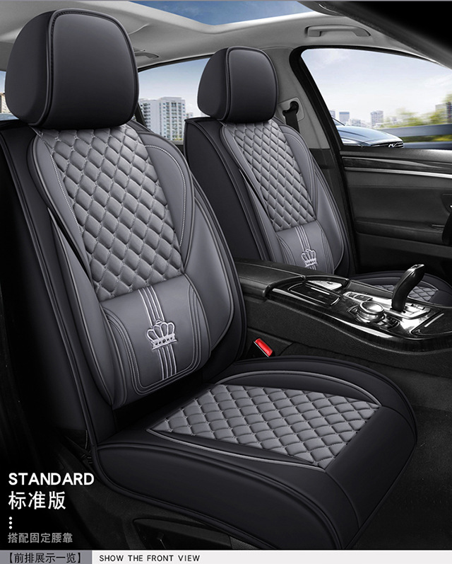 Factory Direct Sales of Full Leather Car Seat Cushions, Universal Seat Cushion Covers for 5 Seats, Wholesale Cross-Border Supply, Direct Price from the Manufacturer