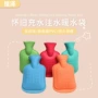 小号充水冲水加厚暖水袋