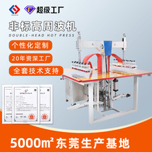 ���SPVC�������֟ቺ���͙C�_̤ʽ���ܲ����әC �p�^�ǘ˸��ܲ��C