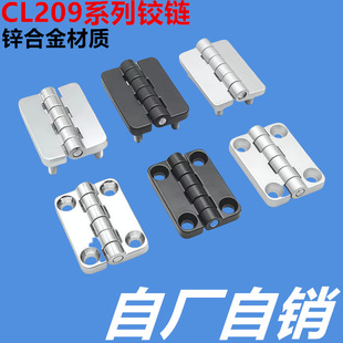 CL209�q� ��늙��T�q� �_�P���T��� HL009���I�Cе�O���T�q�