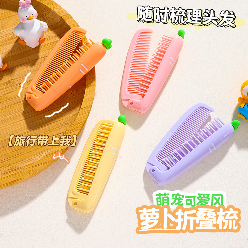 立体アニメのワイド歯ミニ携帯折りたたみ櫛女子寮小櫛美髪プラスチック櫛卸売り|undefined