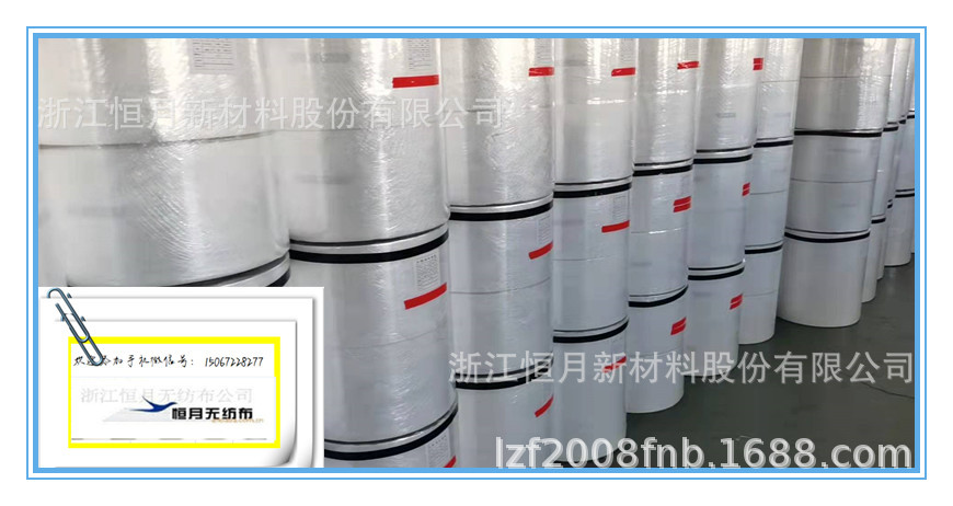 随意杯无纺布隐形茶杯包装无纺布茶水过滤无纺布