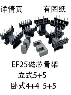 ��о�Ǽ�EF25��ʽ5+5��ʽ4+4 5+5�ž�12.7�ž�17���l׃�����i�\40