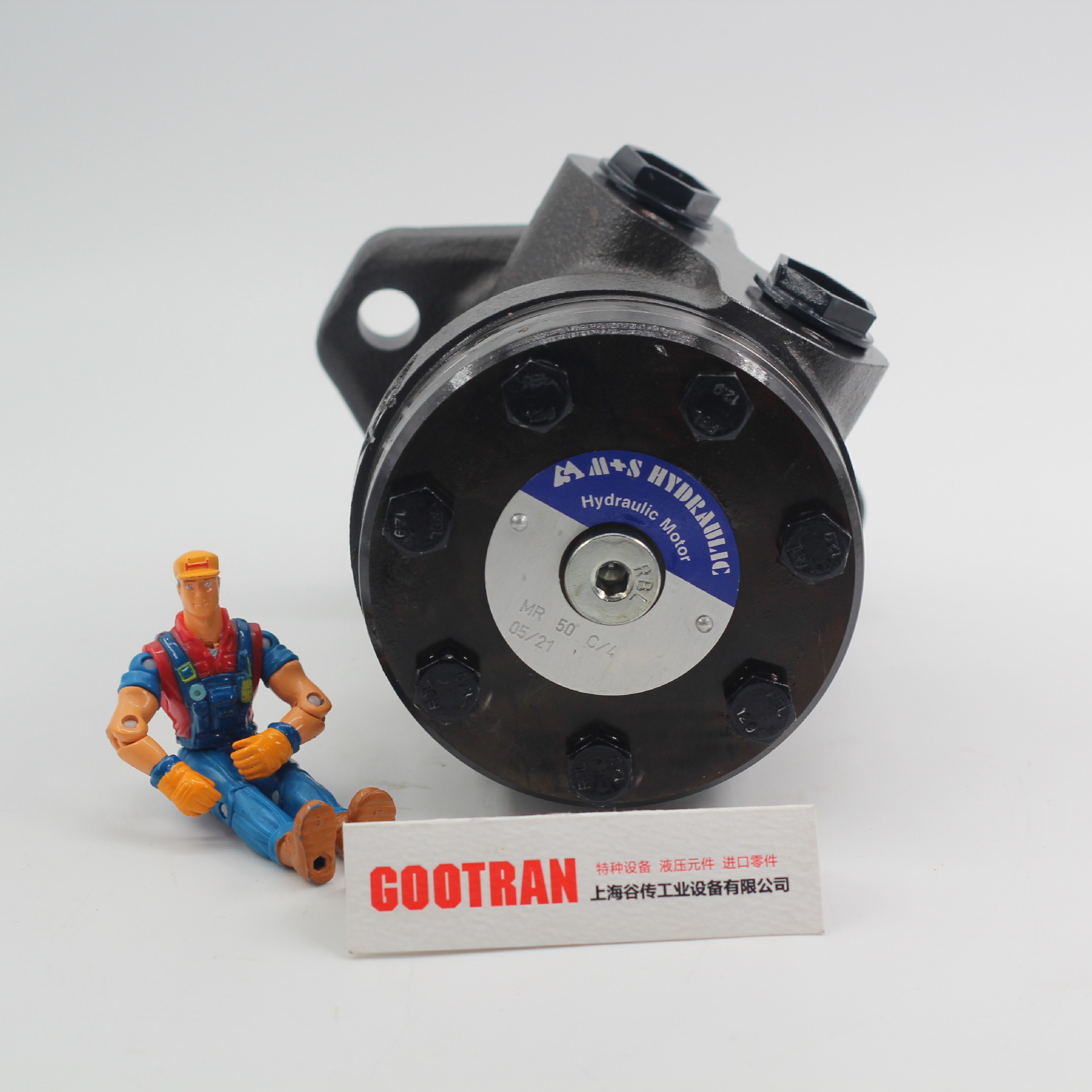 马达 M+S Hydraulic MSW315SH 原装进口