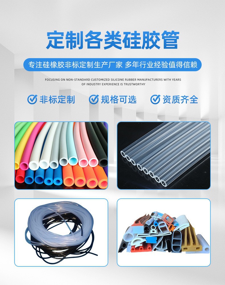 O1CN01Z6h9Em1PNGzsk96Ki_!!2218