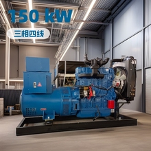 �l늙C50kw�H��50ǧ������ͬ�������l늙CR4105ZD ���͙C���~