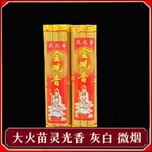 ��ɏ�����^���������o�������㾀��Y������҃��P��ؔ����Y��