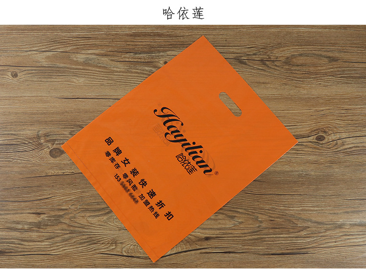 定制塑料袋详情2_24