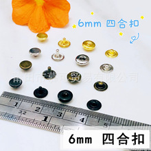 6mm�ĺϿ��~�|����BJD����DIY�ֹ�����ƿ۽����o�ۏ͹Ž���