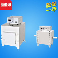 天津泰斯特 SX-4-10 箱式电阻炉 马弗炉 实验室高温炉