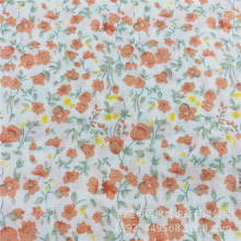 小清新甜美印花布 40支弹力府绸印小碎花 衬衣连衣裙服装面料