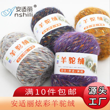 ���m���Ų����q �д��־���ɫ�R��ë ��������������ë��ë��