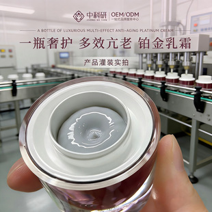 ��˪�����o�wƷ�N�ƾo�¿�������߶��K����˪���ƻ��yƷ���ӹ�