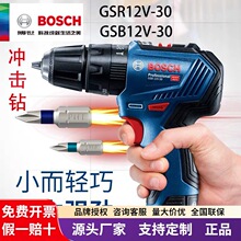 ����GSB12V-30��GSR12V-30�oˢ�๦�����әC�_����ֳ�ʽ��