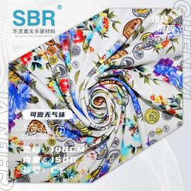 活性印花锦纶莱卡布 弹力亲肤瑜伽紧身针织面料 秋冬女装时装面料