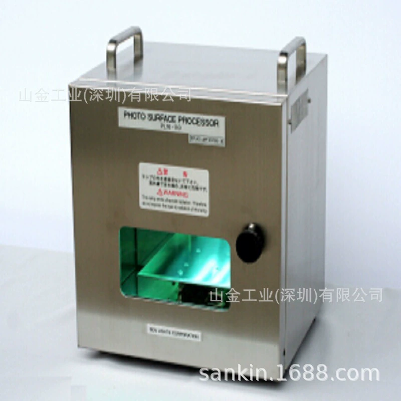 Оригинальная импортная лампа для УФ-очистки SEN 	 SUV90US-88L