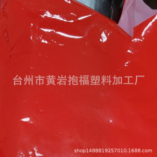Foreign Trade Pe Multifunctional Colorful Hardware Packaging Film Red Purple Green Anti-Rust Film Various Aluminized Packaging Films