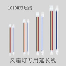 �L�ȟ������L�����U���L��������ĸ���ӵ��ȟ�ͨ�����1010늾�