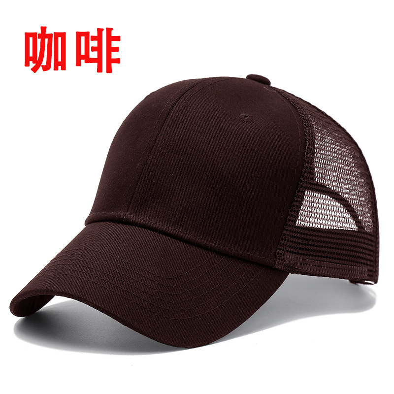 厂家定制logo光板鸭舌帽户外旅游爬山运动防晒硬顶鸭舌帽太阳帽子|undefined