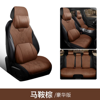 Seat cushion, seat cover — Lacrosse Verano Buick Gl8 Phev - saddle-brown-five-seater-deluxe-edition-genuine-leather-envision