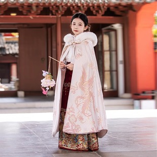 Girls' Hanfu Cloak Pink Thickened Autumn and Winter Children's Coat Hooded Coat Little Girl's New Year's Coat Cloak Cloak