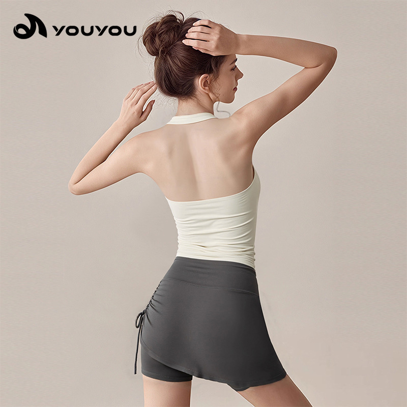 Yoga Wear for Women, Sports Bra, Halter Neck All-In-One Yoga Vest, Running Fitness Top, Bra That Can Be Worn Outside