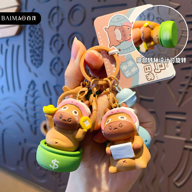 Baimao Original Cow and Horse Brick-Carrying Daily Life Keychain Pendant Fun Rotating Resin Figurine Keychain Bag Pendant