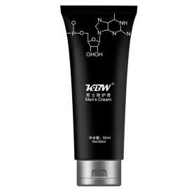 KBW银黑款男士用按摩膏男士修护膏 60ml Massage cream for men