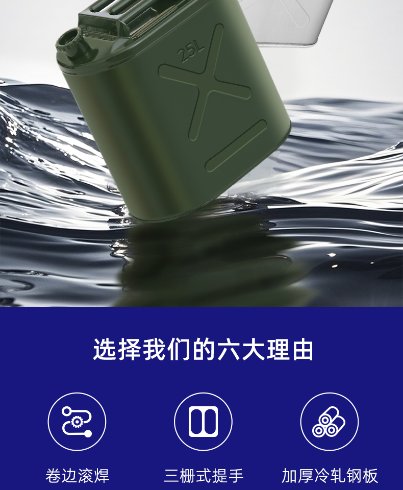 Oil drum gasoline special fuel tank diesel stainless steel empty drum 30 refueling 10 liters 50 iron drum spare motorcycle 20 pot